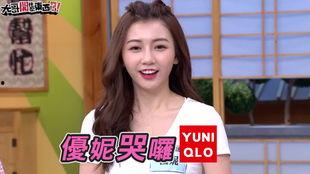 国光帮忙最新爆料,揭秘娱乐圈惊人内幕