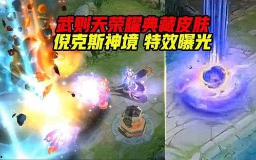 典藏角色最新爆料,神秘背景与超凡能力大揭秘